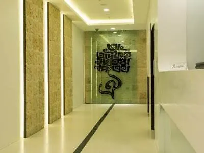 Ξενοδοχείο The Place Gurugram, A Member Of Radisson Individuals Γκουργκάον